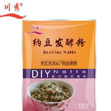 食用菌川秀 從生產(chǎn)到批發(fā)的全面指南