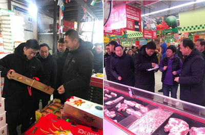 黑龍江省綏化市食安龍江百日行動(dòng)向縱深推進(jìn) 食用農(nóng)產(chǎn)品批發(fā)環(huán)節(jié)重點(diǎn)整治