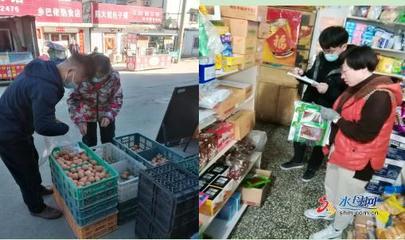 守護(hù)舌尖安全 煙臺(tái)市市場(chǎng)監(jiān)督管理局開(kāi)展食用農(nóng)產(chǎn)品交易市場(chǎng)與農(nóng)村流通環(huán)節(jié)專項(xiàng)抽檢行動(dòng)