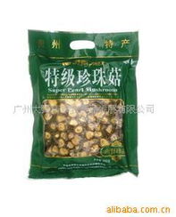 廣州大野清豐農(nóng)產(chǎn)品發(fā)展 精選食用菌產(chǎn)品批發(fā)指南
